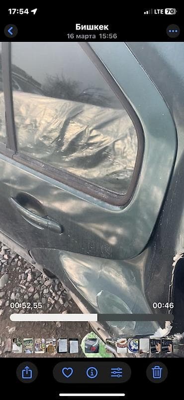 все запчасти: Volkswagen Bora: 1999 г., 2.3 л, Автомат, Бензин, Седан — 4