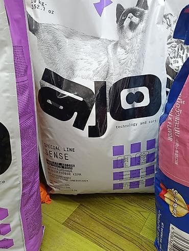леопардовая кошка цена: AJO сухой корм для кошек — линейки Special и Basic. Зоомагазин — 6