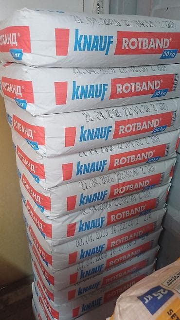 Штукатурка Knauf, Гипсовая, Ручного нанесения, Универсальная