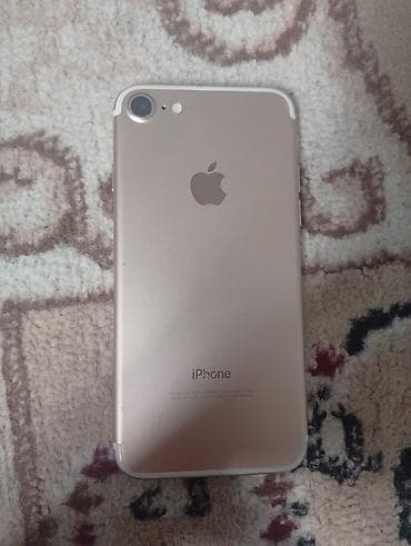 arctic air ultra: IPhone 7 — 3