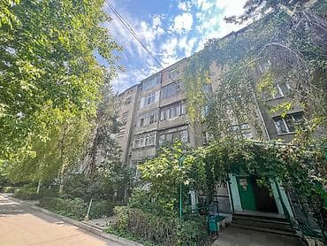 Недвижимость: 2 комнаты, 48 м², Дордой Плаза ТРЦ 105 серия, 5 этаж, Косметический ремонт — 1