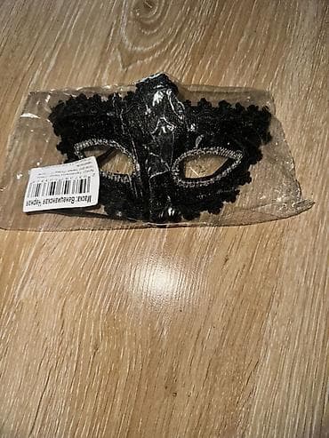 Гирлянды: Ажурная карнавальная маска на глаза - Цвет: черный с декоративной — 2