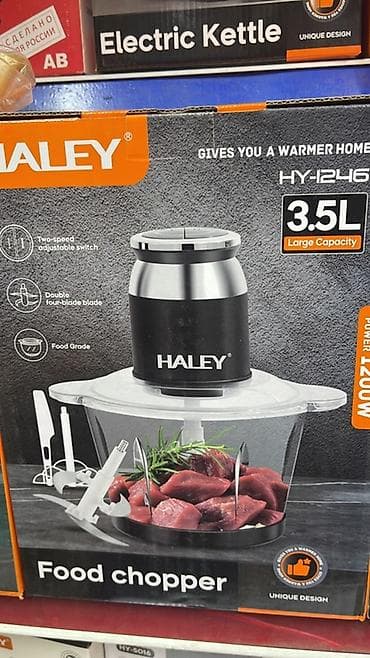 kitchen aid: Блендер, миксер — 4