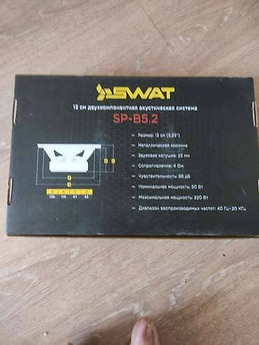 2din android: ASWAT SP-B5.2 — 13 см (5.25") двухкомпонентная автомобильная — 2
