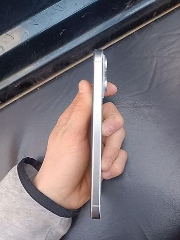 nokia asha: IPhone 15 Pro Max, White Titanium, 87 % — 2