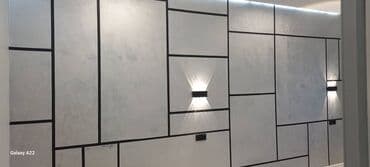 ручные работы на дому: 6 жылдан ашык тажрыйба — 1