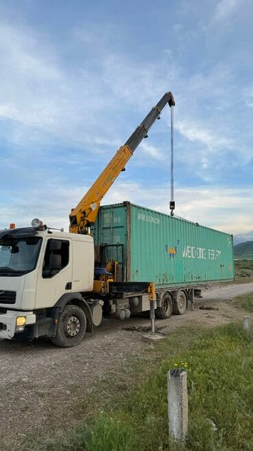 шабашные расценки на строительные работы рядом просп жибек жолу бишкек: Манипулятор | Стрела 14 м 10 т | Борт 15000 кг — 3