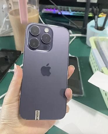 IPhone 14 Pro, Б/у, 256 ГБ, Deep Purple