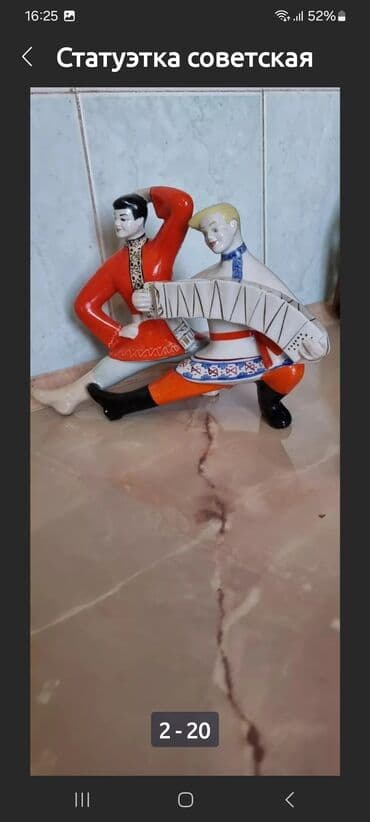 пластиковые ящики для фруктов и овощей цена: Банки с крышками и под ключ. Цена зависит от литража 300 гр, 500 гр — 28