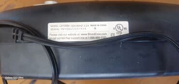 оборудование для печати: НЕРАБОЧИЙ Шредер (уничтожитель документов) CHAMPION ОТДАМ ЗА 500 СОМ — 6