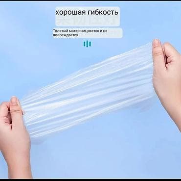 Игровые манежи: Ногам нужен в холоде особый уход☝🏻🙌🏻 Пакет-носочки для после педикюра — 3