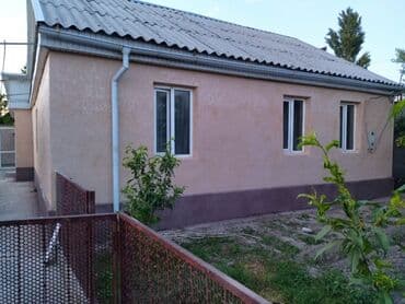 утепление дома бишкек цена: Текстура Текстура Декор Утипления опыт более 10лет — 3