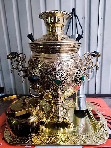 Самовар, Новый, Самовывоз