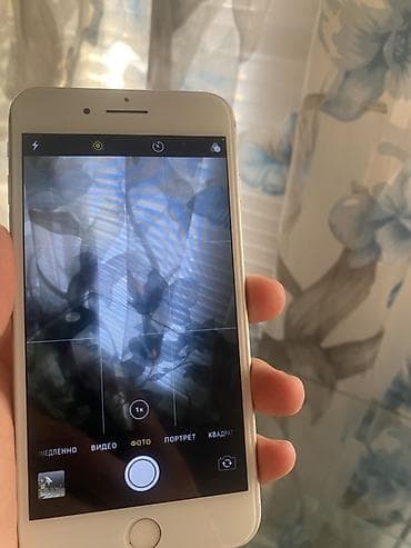 iphone 8 plus купить бу: IPhone 8 Plus, Серебристый — 6