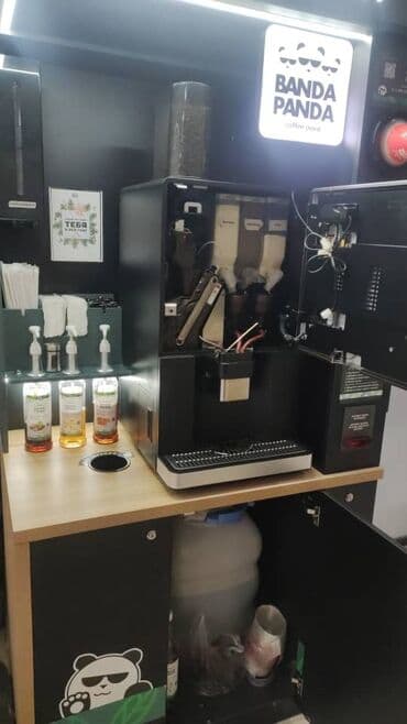 Продажа бизнеса Кофейня, Вместе с: Бренд и интеллектуальная собственность, Готовые договоры и контракты, Документация и отчётность