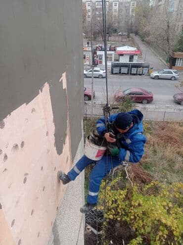 утепление домов фасадов: Утепление фасада, Утепление балкона, лоджии, Утепление стен | Утепление дома, Утепление квартиры, Утепление склада | Керамзит, Пенопласт, Пенополиуретан Больше 6 лет опыта — 12