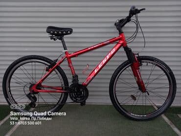 купить фикс в бишкеке: Велосипеды на выбор на все возраста заходите в профиль, у нас — 10