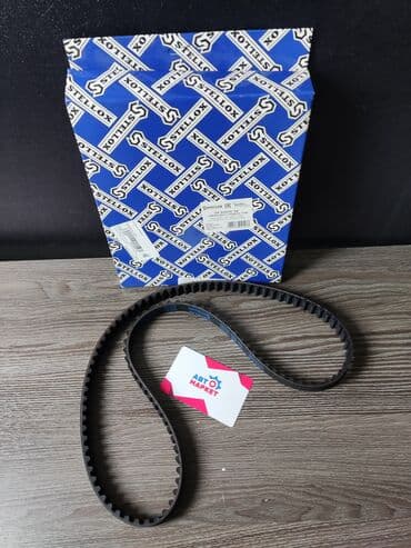 nexi: Ремень ГРМ (STELLOX） Модель: OPEL CHEVROLET KALOS DAEWOO NEXIA LANOS — 1