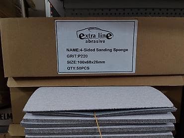 Инструменттер: Абразивные губки Extra Line, 4‑сторонние - Назначение: ручная — 1
