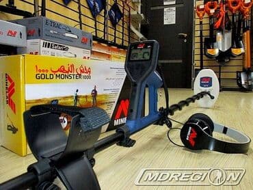золотоискатель цена: Металлоискатель Minelab Gold Monster 1000 в Бишкеке Гарантия 3 года — 1