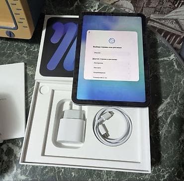 i̇pad: Планшет, Apple, память 64 ГБ, 5G, Б/у, Классический — 1