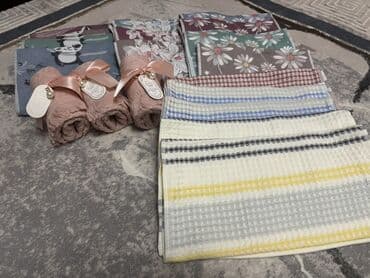 Полотенца: Майлык — 1