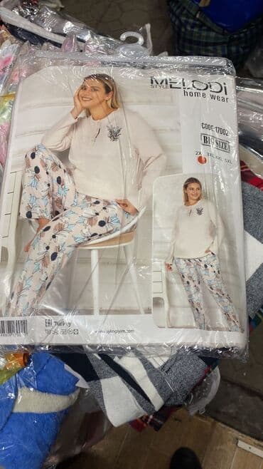 банный халаты: Пижама для пышных дам Оптом и в розницу Турция Ташкент Китай Все — 2