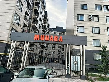 3 комнаты, 99 м², Элитка, 12 этаж, Дизайнерский ремонт at lalafo.kg 3 комнаты, 99 м², Элитка, 12 этаж, Дизайнерский ремонт