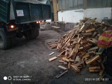 каражыра уголь цена бишкек: Дрова Самовывоз, Платная доставка — 7