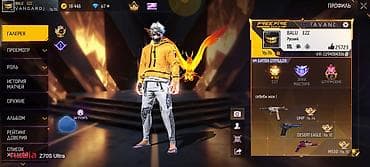 Аккаунт Free Fire MAX

Основное
Бишкек только через встреча сатылат