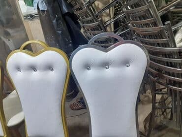 кресло качалка ротанг бишкек: Металлические стул на заказ самая низкая цена — 8