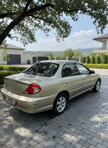 передний бампер опель вектра б: Kia Spectra: 2007 г., 1.6 л, Механика, Бензин, Седан — 1