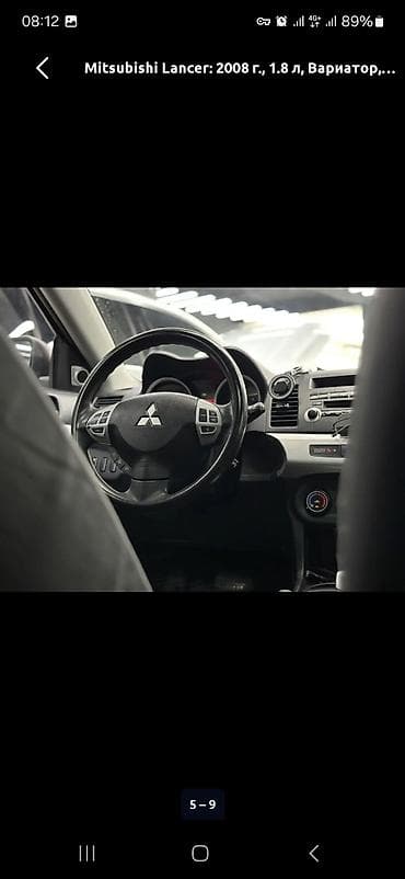 митсубиси спайк стар: Mitsubishi Lancer: 2008 г., 1.8 л, Вариатор, Бензин, Седан — 4