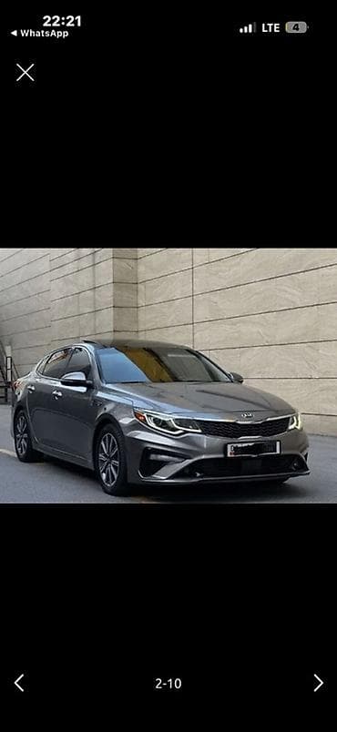 купить машину tesla: Kia Optima: 2019 г., 1.6 л, Автомат, Бензин, Седан — 2