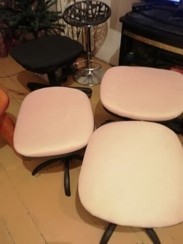 Стул офисный компьютерный