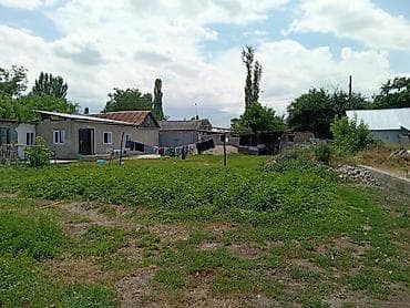 модульные контейнер: Продаётся жилой дом с большим участком. Описание объекта: - — 4