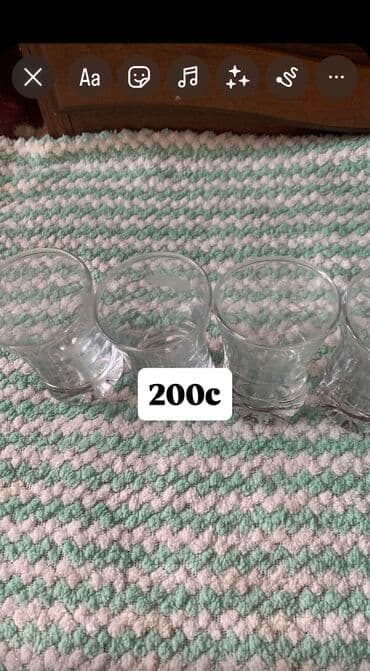 стеклянный стол на кухню: Хрусталь посуда — 8