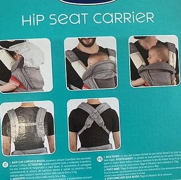 хипсы: Chicco Hip Seat Carrier — эргономичный переноска‑кенгуру с поясным — 4