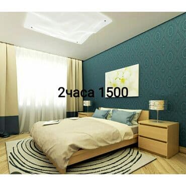 коттеджи южный берег: 1 комната, Бронь, Круглосуточное заселение, Кондиционер — 1