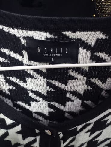 брендовые кардиганы: Кардиганы — 2