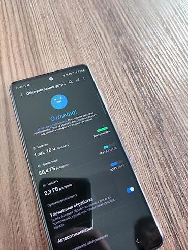 свет для видео: Samsung Galaxy S20, Б/у, 128 ГБ, цвет - Синий, 1 SIM — 3