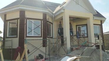 обзор цен на строительные и отделочные работы в бишкеке: Больше 6 лет опыта — 6