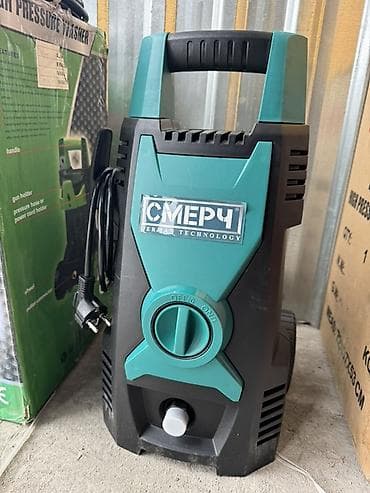 Мойки высокого давления: Мойка высокого давления, Новый, Смерч, Электрическая, Самовывоз, Платная доставка — 2