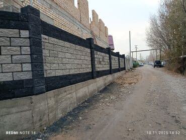 инфографика работа: Каменщик. Больше 6 лет опыта — 11