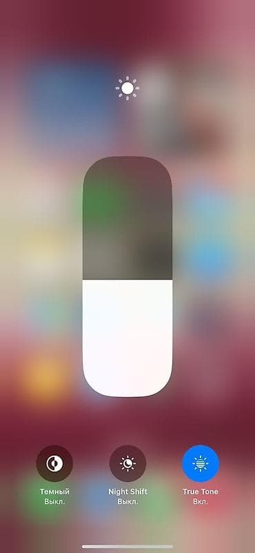 ТВ и видео: IPhone Xr, Б/у, 128 ГБ, Черный, Чехол, 100 % — 6