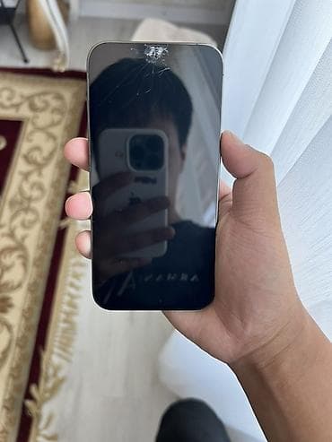 12 mini: IPhone 13 Pro, Зеленый — 2