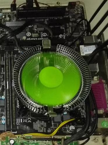rayzen 5: Процессор для ПК, Intel Core i3, 2 ядер — 2