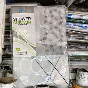 Хозтовары: Шторы для душа - Naonao Metallic PEVA Shower Curtain Материал — 2