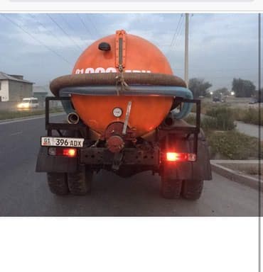 очень дешево: Откачка Откачка септиков туалетов Откачка канализации Выкачка ям — 1