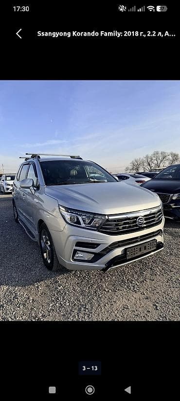korand: Ssangyong Korando Turismo: 2018 г., 2.2 л, Автомат, Дизель, Минивэн — 10